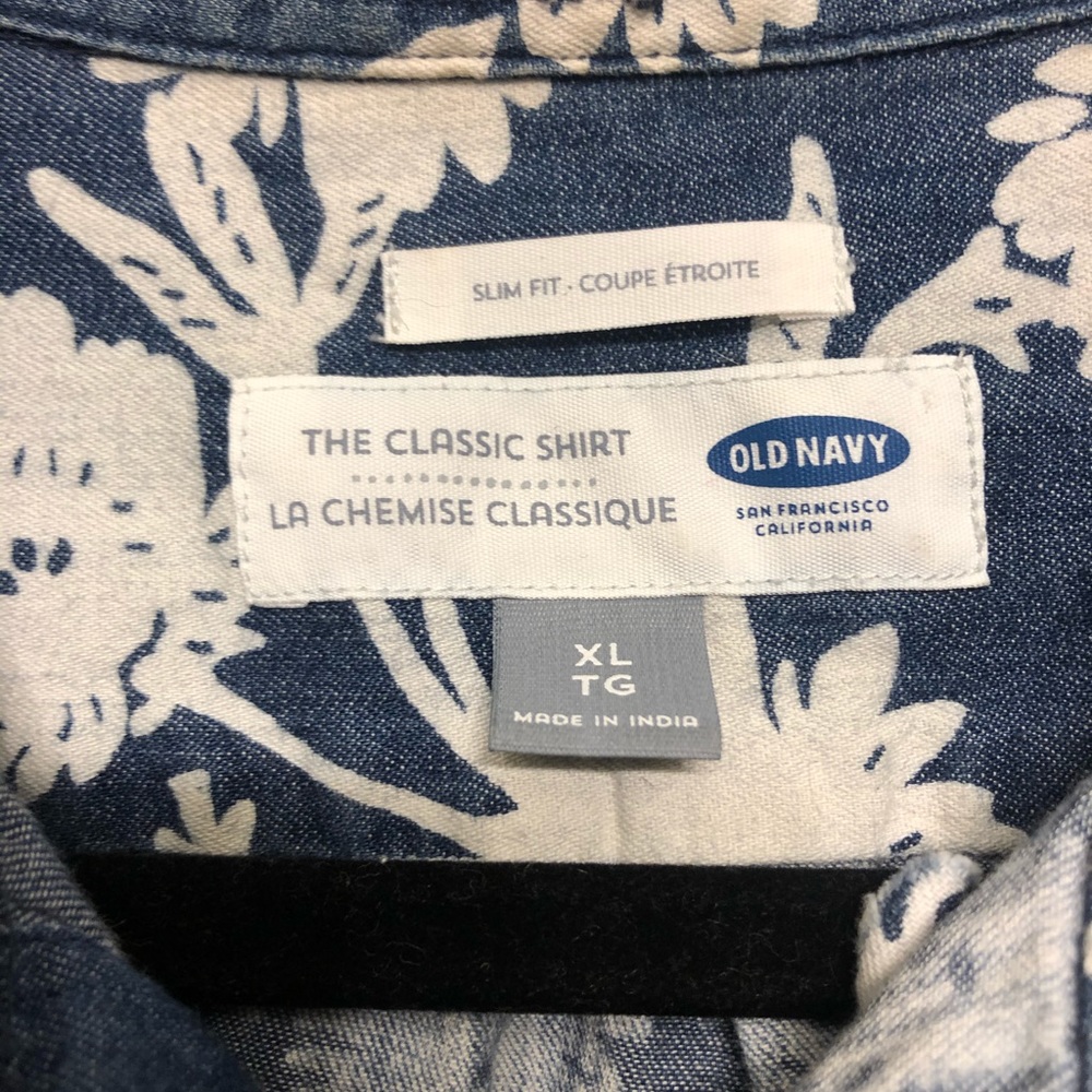 Men’s Button Up - Picture 2 of 2